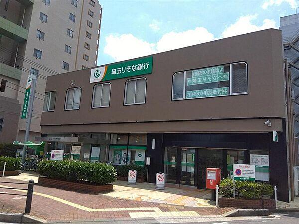 【周辺】埼玉りそな銀行新狭山支店まで431m　徒歩6分 現地（2023年7月）撮影