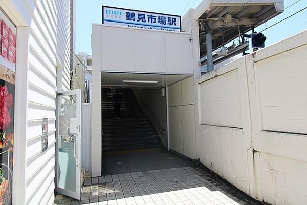 【周辺】鶴見市場駅　東口 徒歩6分。 430m