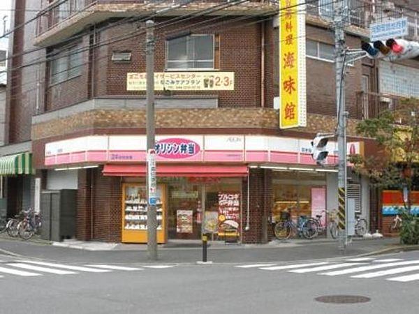 【周辺】オリジン弁当川崎神明町店 徒歩10分。飲食店 730m