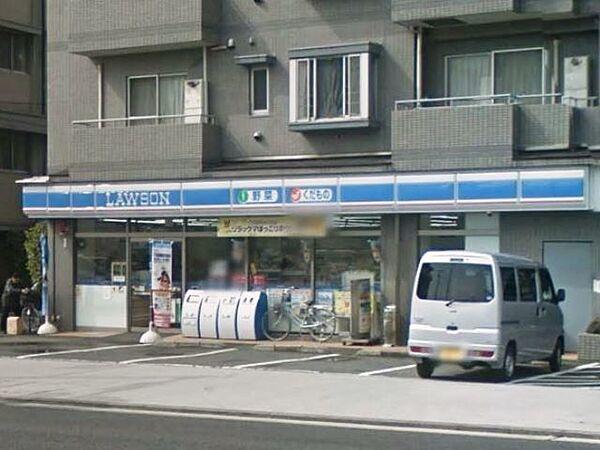 【周辺】ローソン川崎元木店 280m