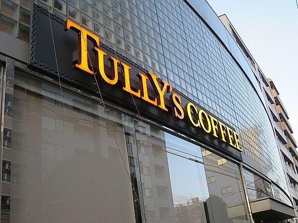 【周辺】タリーズコーヒー新宿イーストサイドスクエアアトリウム店 903m