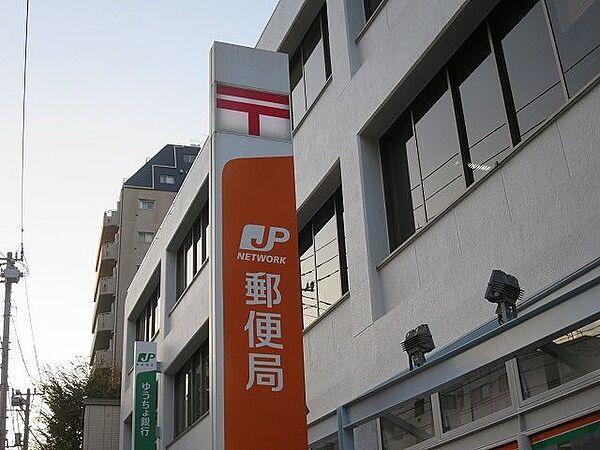 【周辺】新宿西落合郵便局 徒歩7分。郵便局 550m