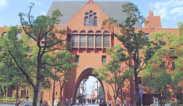 【周辺】【大学】近畿大学 東大阪キャンパス　西門まで1533ｍ