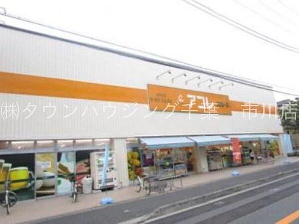 【周辺】アコレ湊新田2丁目店 徒歩8分。スーパー 640m