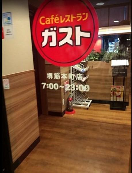 【周辺】【ファミリーレストラン】ガスト　堺筋本町店まで388ｍ
