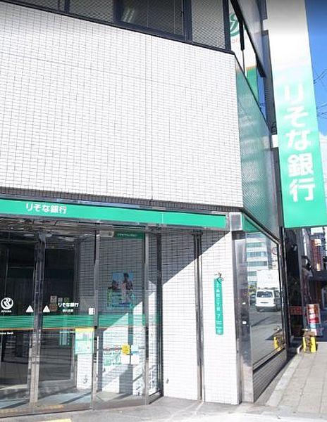 【周辺】【銀行】りそな銀行　桜川支店まで525ｍ