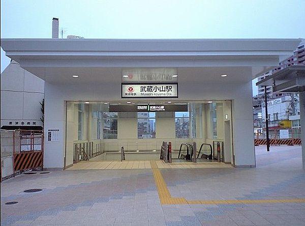 【周辺】【駅】武蔵小山駅まで281ｍ