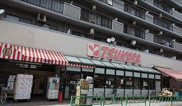 【周辺】TSUKASA中野弥生町店 734m