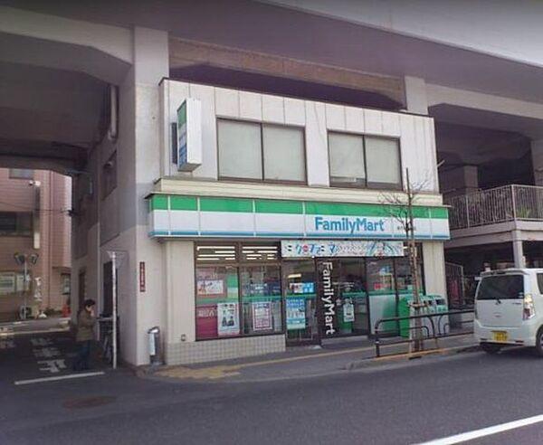 【周辺】ファミリーマート高円寺駅東店 274m