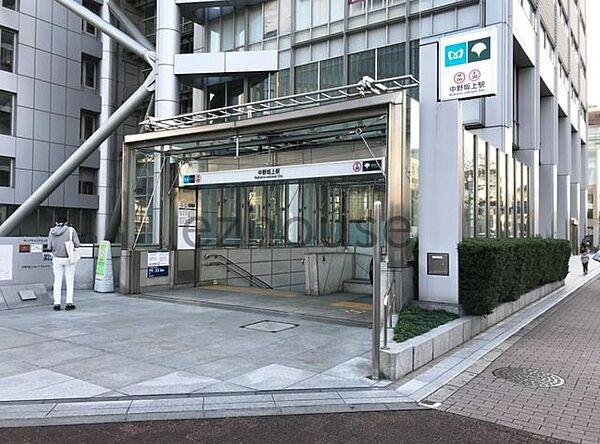 【周辺】中野坂上駅 1390m