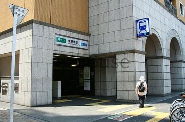 【周辺】東新宿駅(東京メトロ 副都心線)  420m