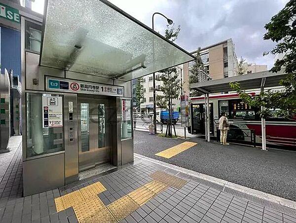【周辺】新高円寺駅(東京メトロ 丸ノ内線)  1580m