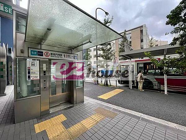 【周辺】新高円寺駅(東京メトロ 丸ノ内線)  1060m