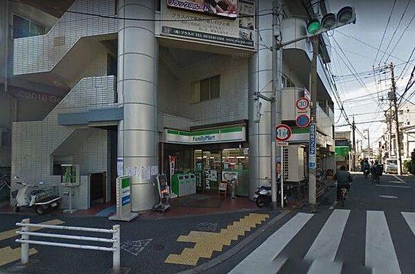 【周辺】ファミリーマート中野本町六丁目店 179m