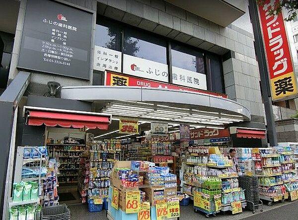 【周辺】サンドラッグ新高円寺店 892m
