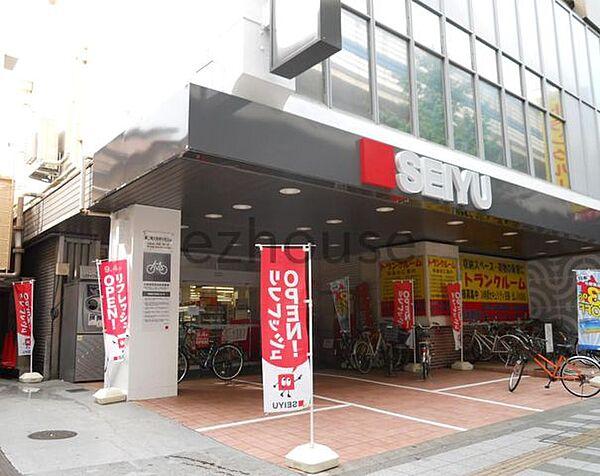 【周辺】西友駒沢店 徒歩6分。 440m