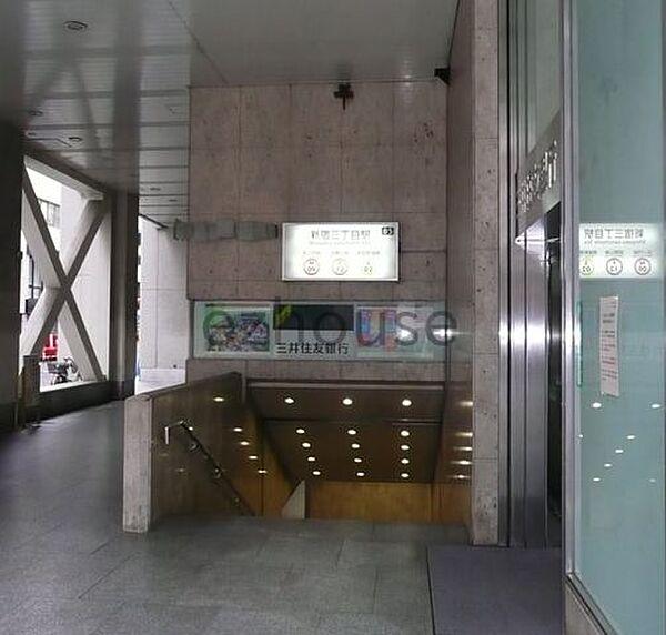 【周辺】新宿三丁目駅(東京メトロ 丸ノ内線)  1140m