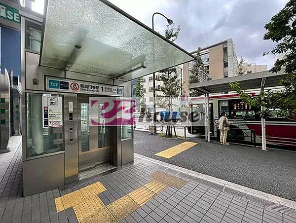 【周辺】新高円寺駅(東京メトロ 丸ノ内線) 470m