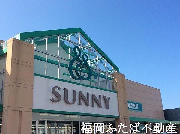 【周辺】サニー姪浜店 250m