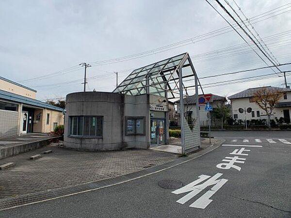 【周辺】【警察】神戸西警察署 竹の台交番まで447ｍ