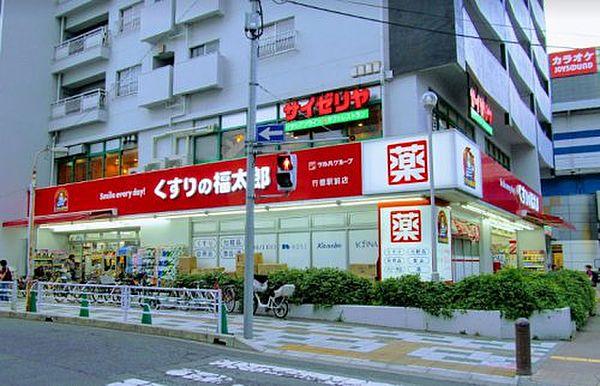【周辺】【ファミリーレストラン】サイゼリヤ 行徳駅前店まで794ｍ