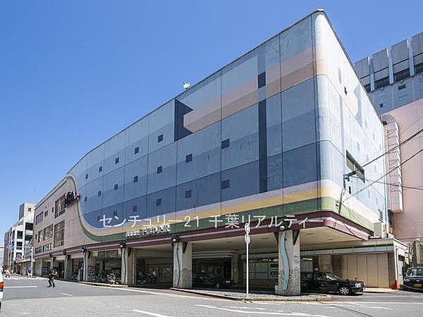 【周辺】千葉中央駅(京成 千葉線)まで480m