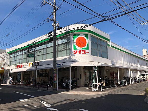 【周辺】タイヨ－武町店