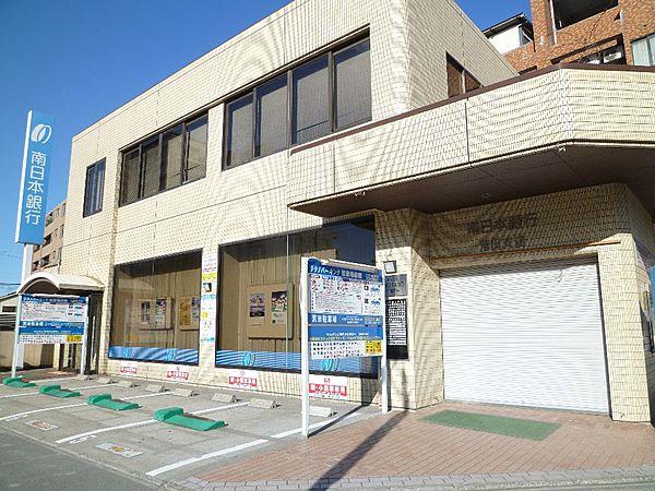 【周辺】南日本銀行荒田支店