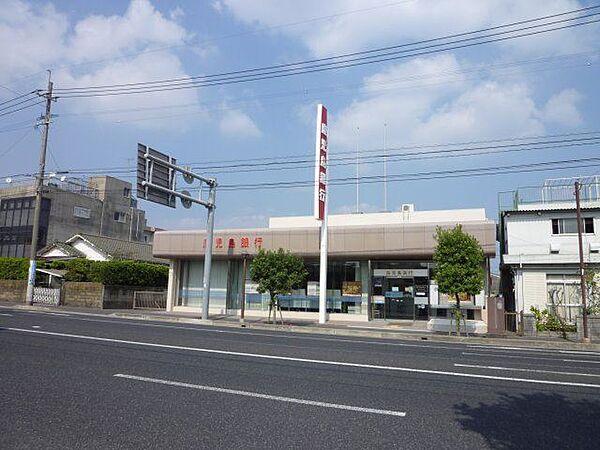 【周辺】鹿児島銀行東谷山支店