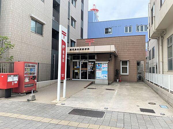 【周辺】鹿児島松原郵便局