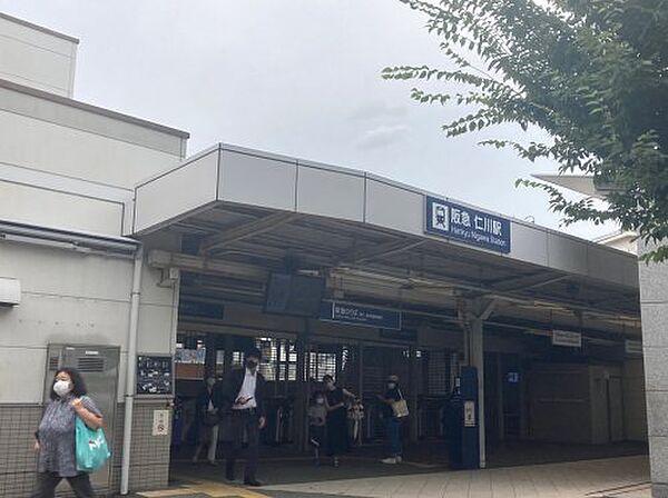【周辺】【駅】阪急　仁川駅まで374ｍ
