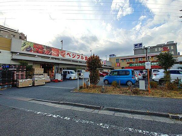 【周辺】ヤスノ　C＆C　練馬店卸売食料品店 260m