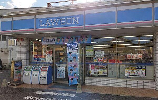 【周辺】ローソン 貴生川駅前店