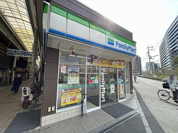 【周辺】ファミリーマート 神崎川駅西店