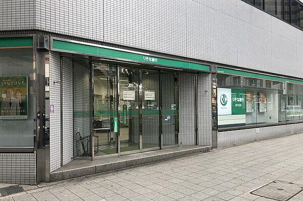 【周辺】りそな銀行桜川支店