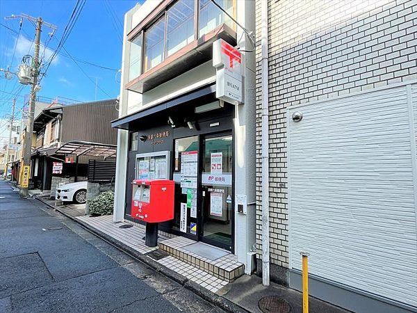 【周辺】京都六条郵便局