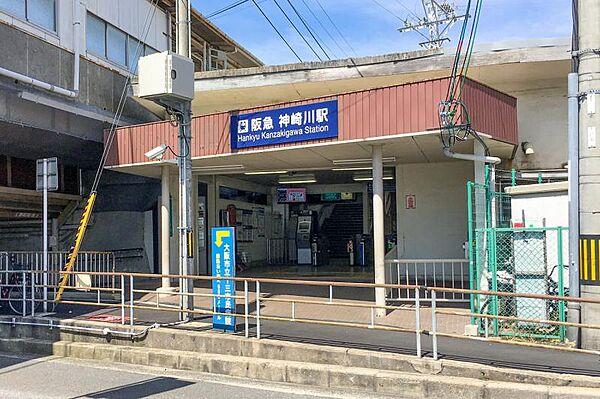 【周辺】神崎川駅