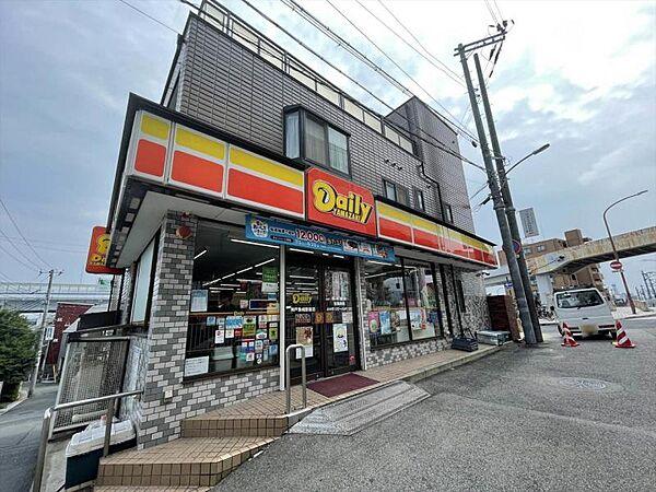 【周辺】デイリーヤマザキ神戸魚崎駅前店