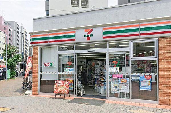 【周辺】セブンイレブン 神戸鯉川筋店