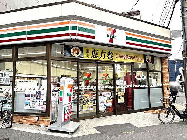 【周辺】セブンイレブン 大阪上本町2丁目店