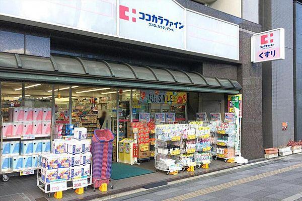 【周辺】ココカラファイン 新町店