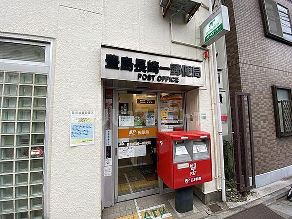 【周辺】豊島長崎一郵便局 徒歩11分。 840m