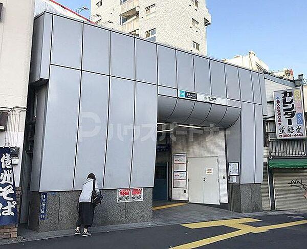 【周辺】三ノ輪駅(東京メトロ 日比谷線) 徒歩2分。 150m