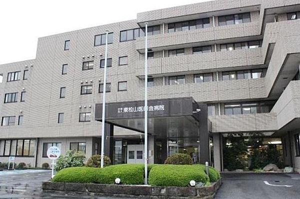 【周辺】【総合病院】東松山医師会病院まで1417ｍ