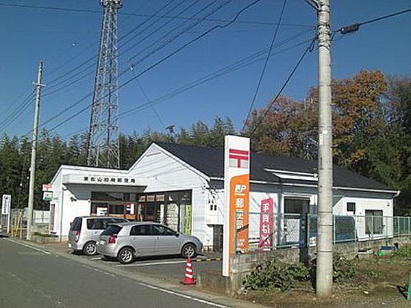 【周辺】【郵便局】東松山柏崎郵便局まで1004ｍ