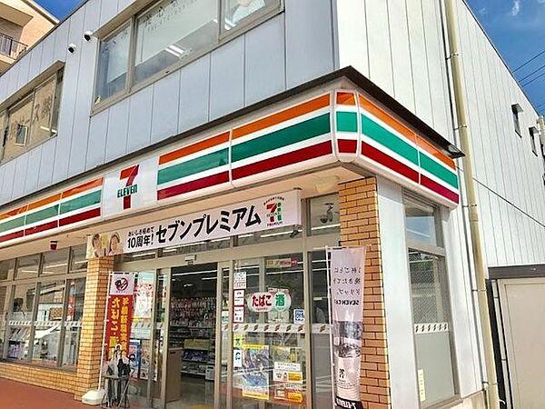 【周辺】セブンイレブン 茨木沢良宜西店 740m