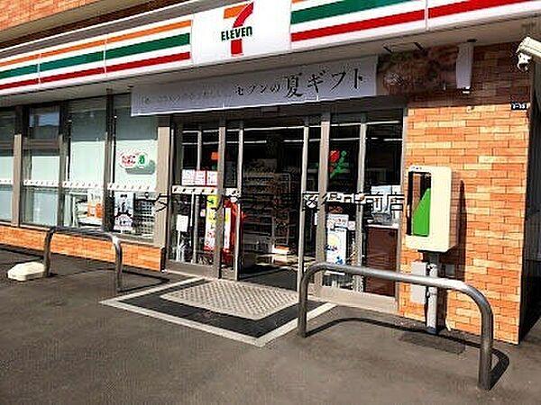 【周辺】セブンイレブン札幌北10条東店 288m