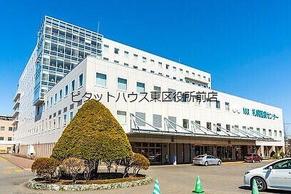 【周辺】KKR札幌医療センター 1006m