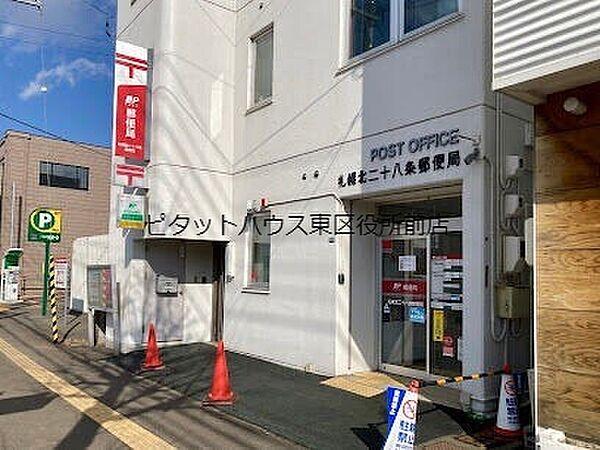 【周辺】札幌北二十八条郵便局 214m