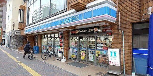 【周辺】ローソン札幌北大北口店 278m